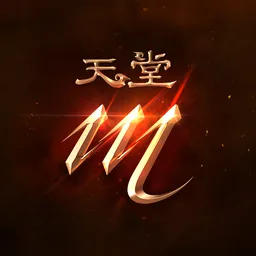天堂M icon